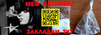 мдпв Азнакаево