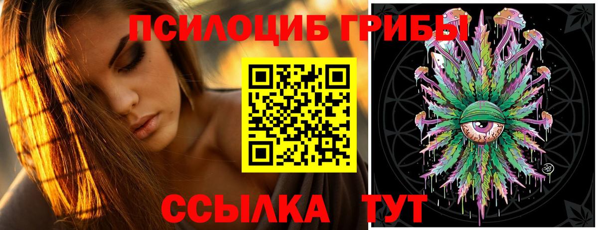 Амфетамин Алейск